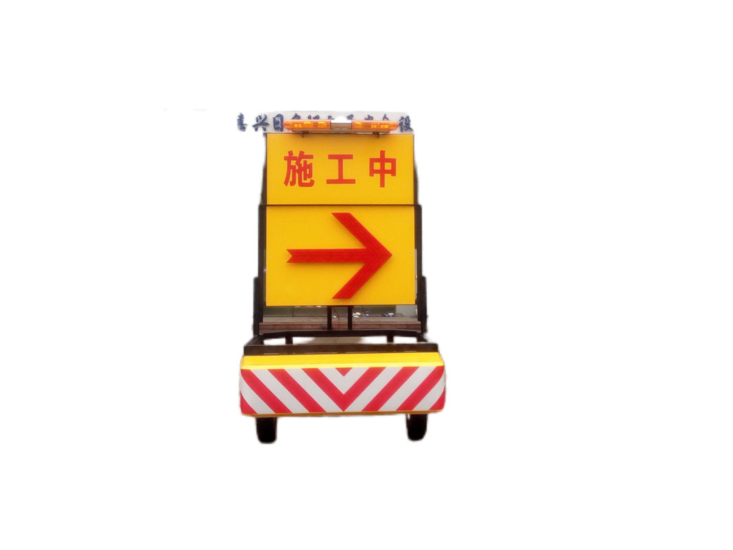 アルミ合金80km/Hブザーのトラックによって取付けられる減衰器影響力を吸収するため