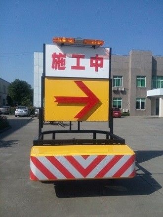 アルミ合金80km/Hブザーのトラックによって取付けられる減衰器影響力を吸収するため